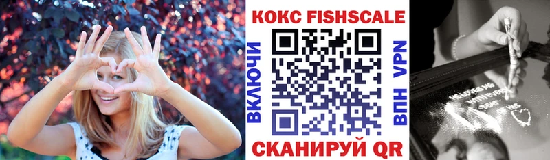 Купить закладки  Дятьково  Cocaine Колумбийский 