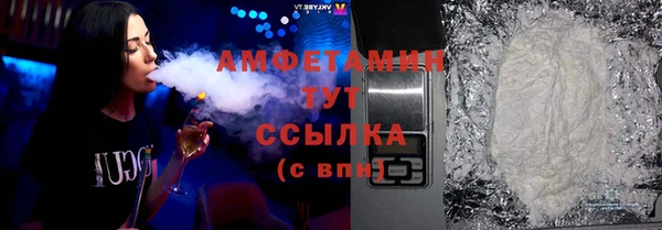 МДПВ Каменногорск