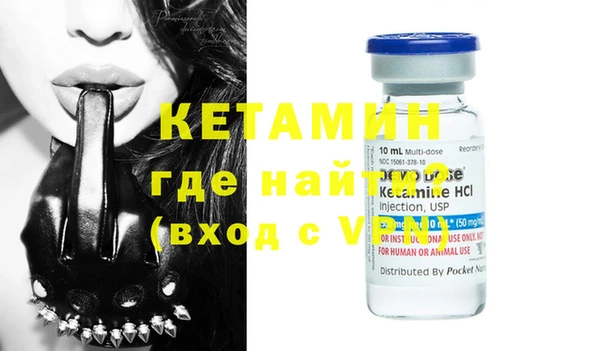 МДПВ Каменногорск