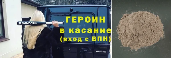 бутик Инта