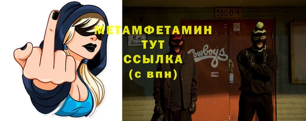 МДПВ Каменногорск