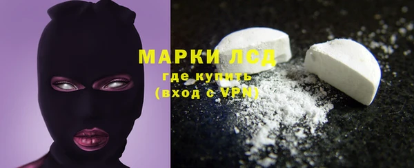 МДПВ Каменногорск