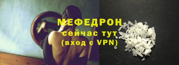 бутик Инта