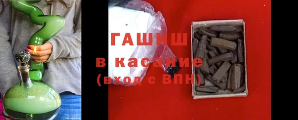 МДПВ Каменногорск