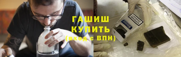 МДПВ Каменногорск