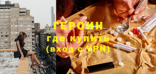 бутик Инта