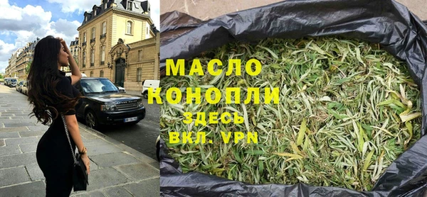 таблы Каменка