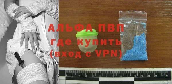 бутик Инта