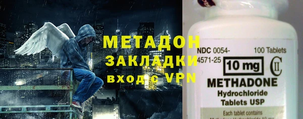 таблы Каменка