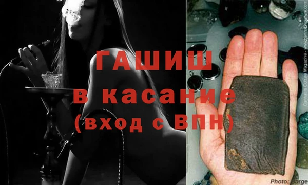 МДПВ Каменногорск