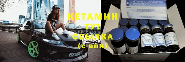 герыч Иннополис