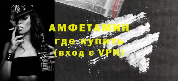 меф Инсар