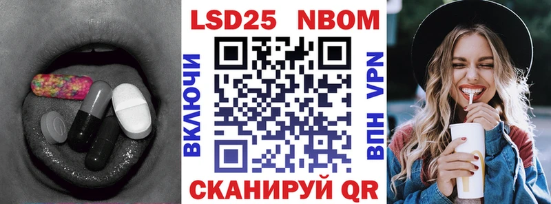 Купить  Дятьково  ЛСД экстази кислота 