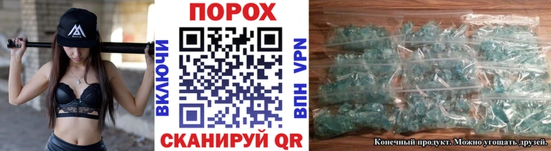 Купить  Дятьково  Метамфетамин мет 